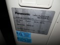 Panasonic MLS-3781L Autoclave_serial